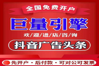 百度竞价托管案例分享：如何选择合适的关键词？